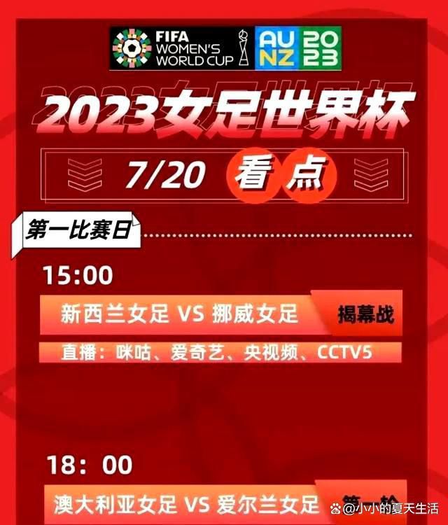 我认为他展示了自己有这样的能力，他的表现很扎实，你可以看到他有一个非常光明的未来。